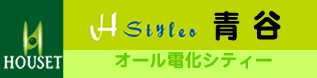 LЃnEZbgZ̔FFTH-StylesJ